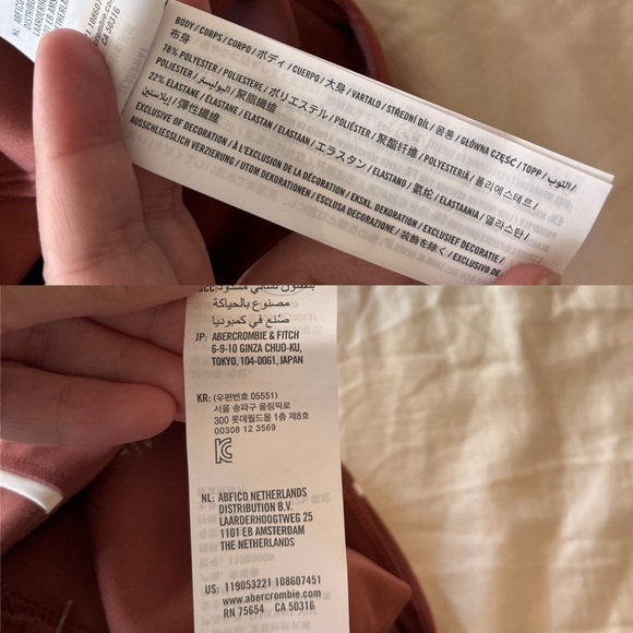 YPB by Abercrombie Rust Leggings XXS Short - Picture 15 of 15